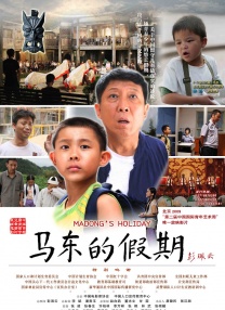 伊人焦